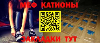 mdpv Коммунар