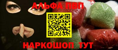 mdpv Коммунар
