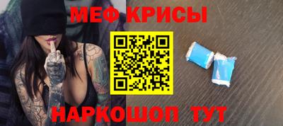 синтетический гашиш Комсомольск-на-Амуре