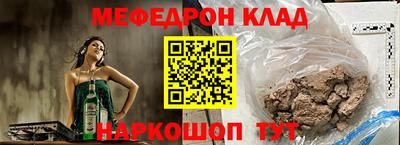 гашик Конаково