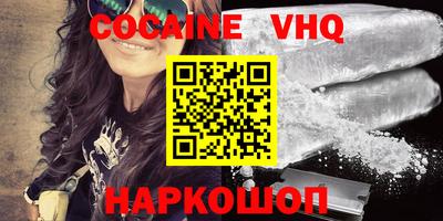 mdpv Коммунар