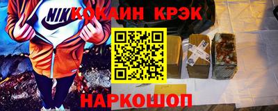 mdpv Коммунар