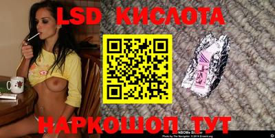 mdpv Коммунар