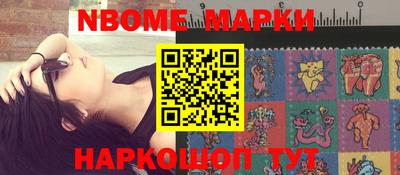 mdpv Коммунар