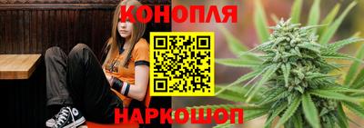 синтетический гашиш Комсомольск-на-Амуре