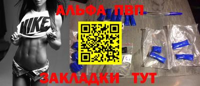 mdpv Коммунар