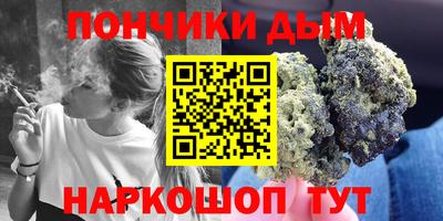 mdpv Коммунар