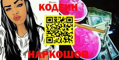 mdpv Коммунар