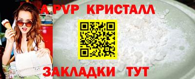 mdpv Коммунар