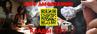 mdpv Коммунар