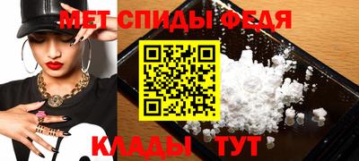 гашик Конаково