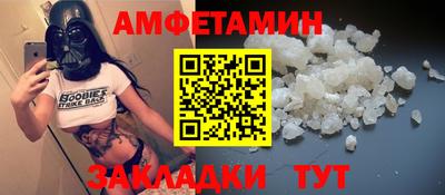 гашик Конаково