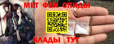 гашик Конаково