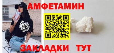 гашик Конаково