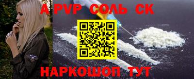 mdpv Коммунар
