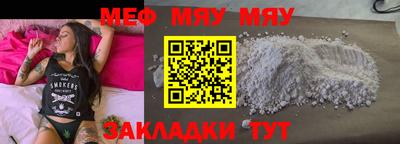 гашик Конаково